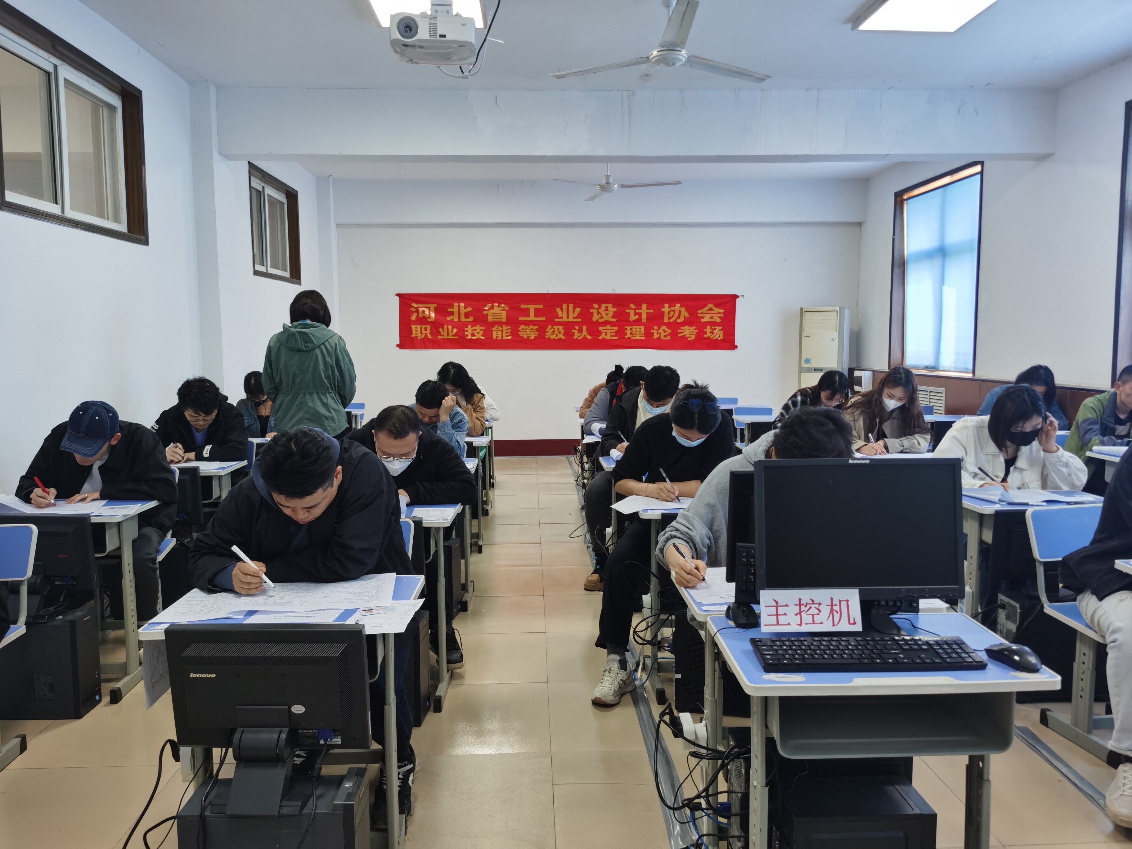 色彩搭配师职业技能等级认定考试圆满结束