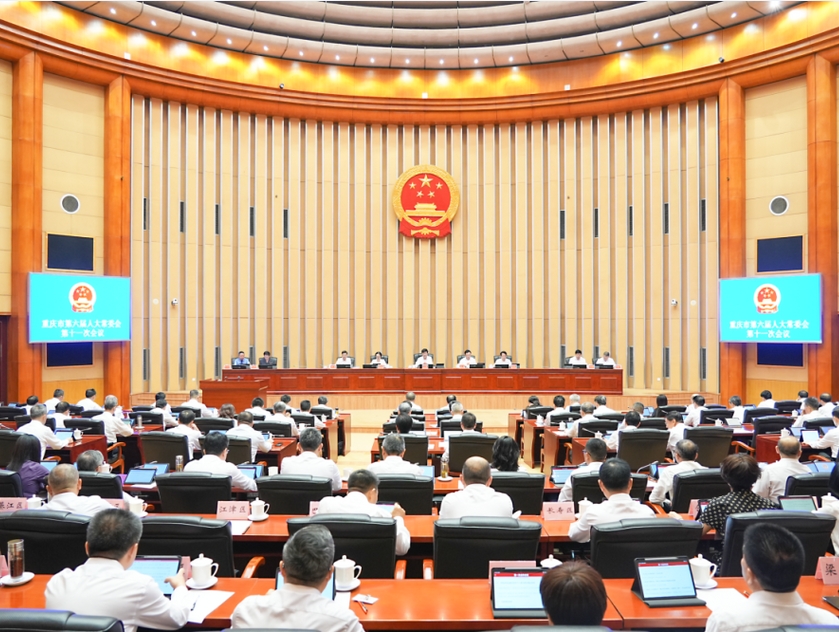 全国首部工业设计领域地方立法！《重庆市工业设计促进条例》10月31日起施行