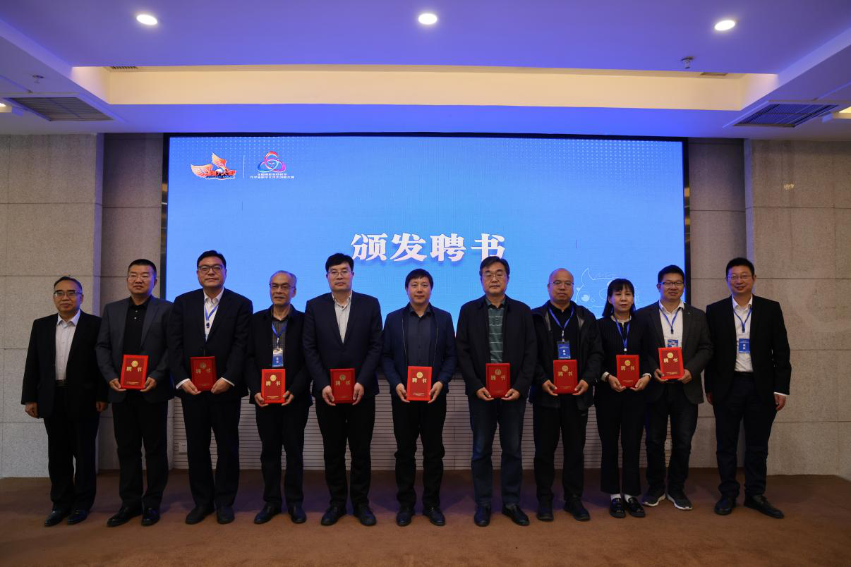 我会副会长兼秘书长于俊卯应邀参加2025全国3D两赛河北赛区组委会换届暨赛事启动大会
